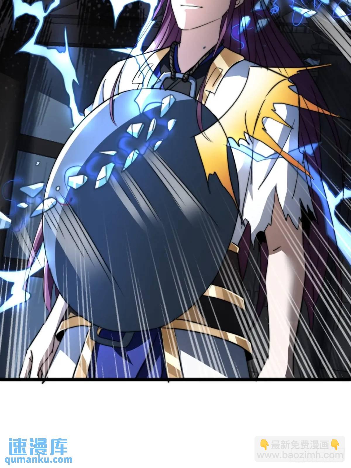 12话 帮我喂驴(1/2)-第12话