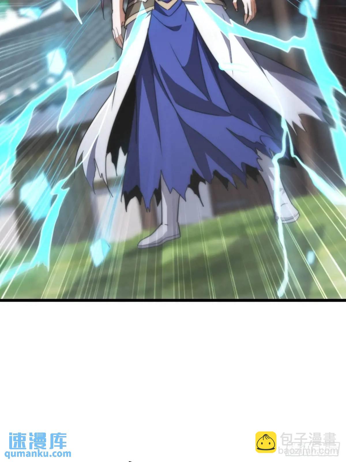 12话 帮我喂驴(1/2)-第12话