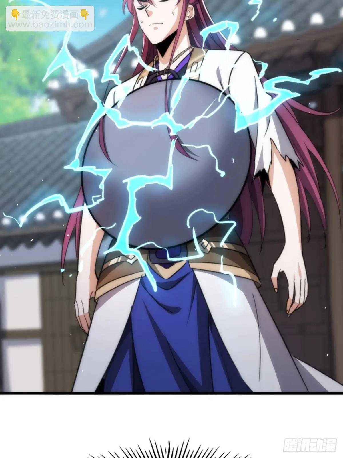 12话 帮我喂驴(1/2)-第12话