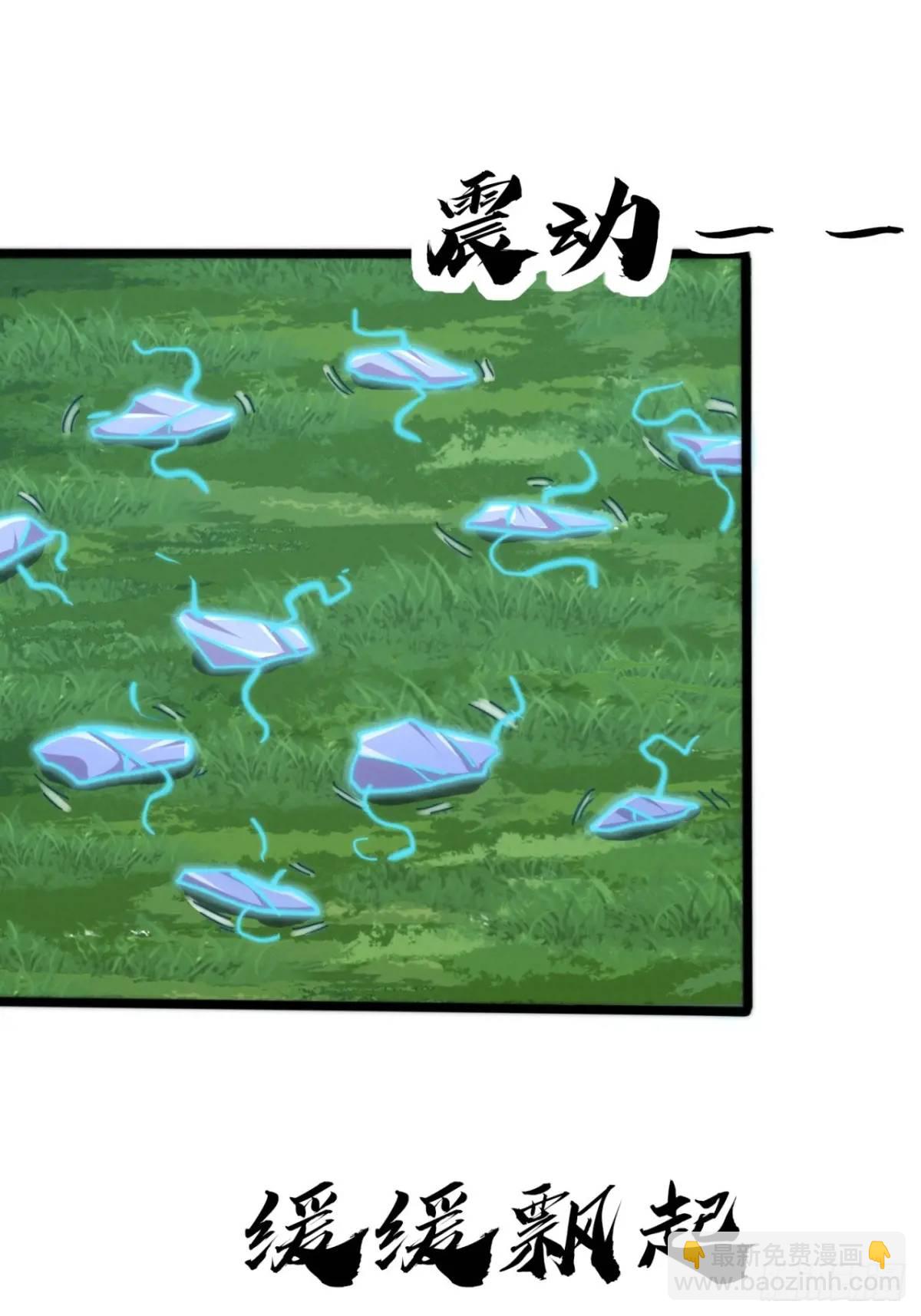 12话 帮我喂驴(1/2)-第12话