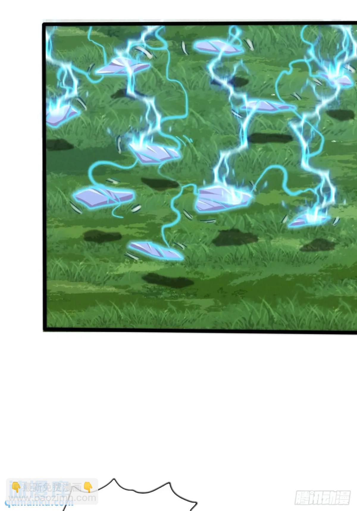 12话 帮我喂驴(1/2)-第12话