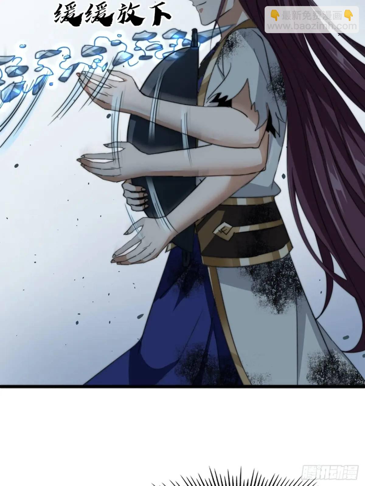 12话 帮我喂驴(1/2)-第12话