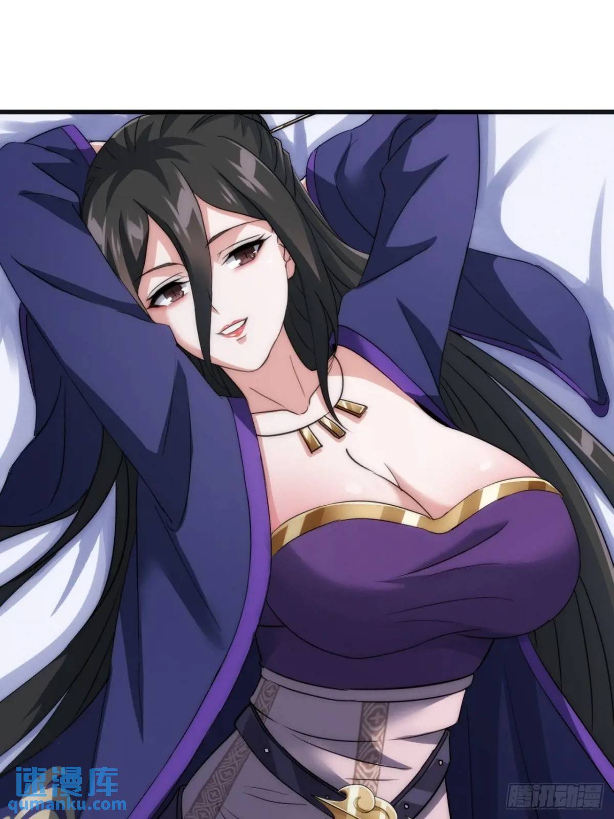 14话  我要出去闯闯(1/2)-第14话