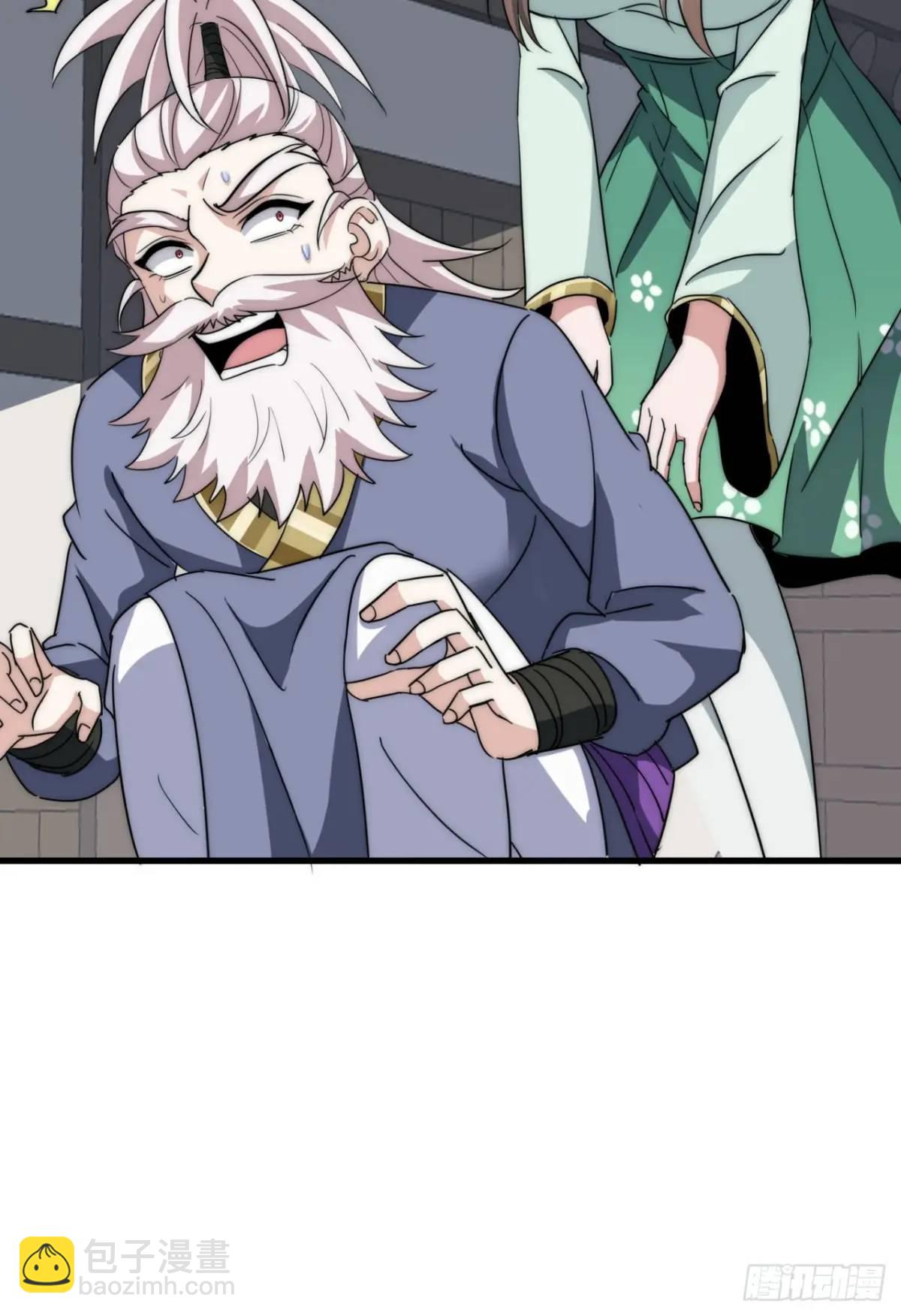 14话  我要出去闯闯(1/2)-第14话