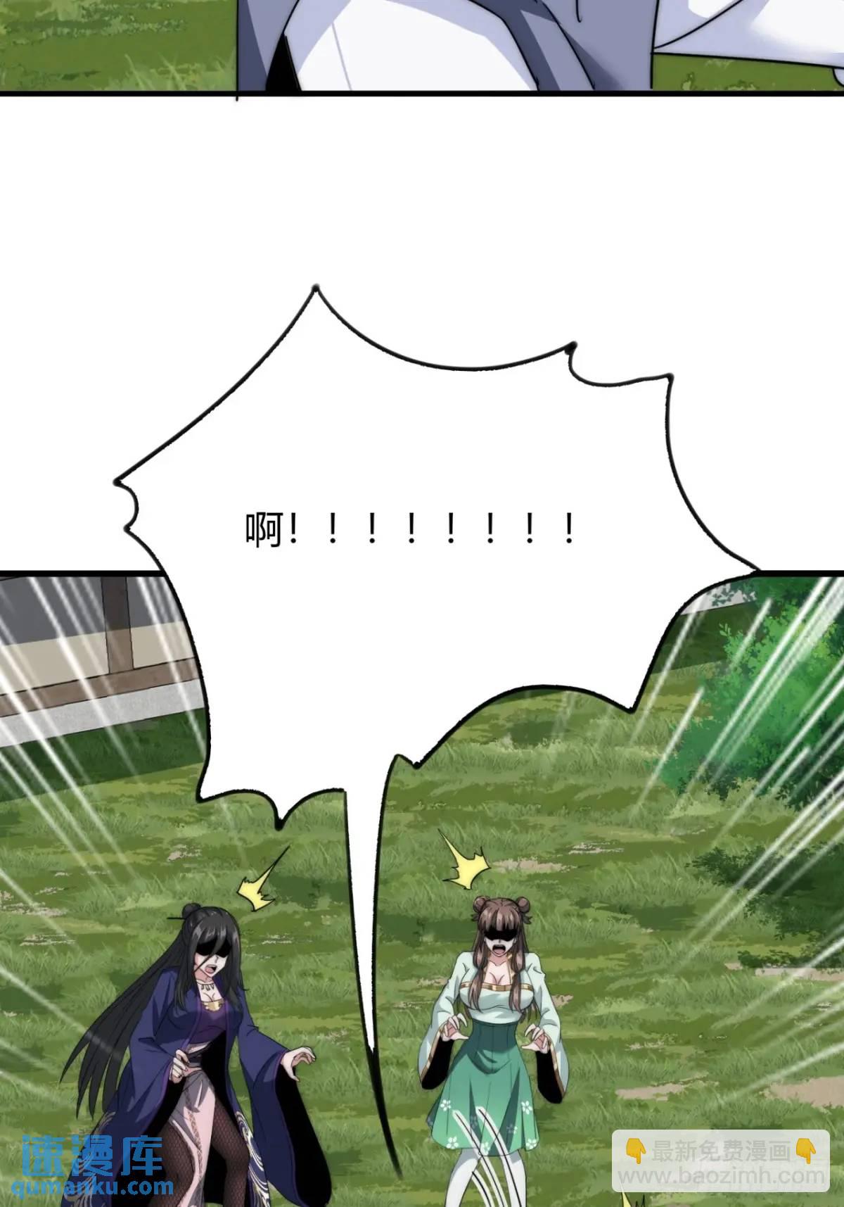 14话  我要出去闯闯(1/2)-第14话