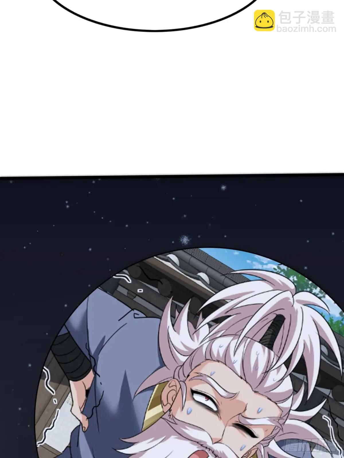 14话  我要出去闯闯(1/2)-第14话