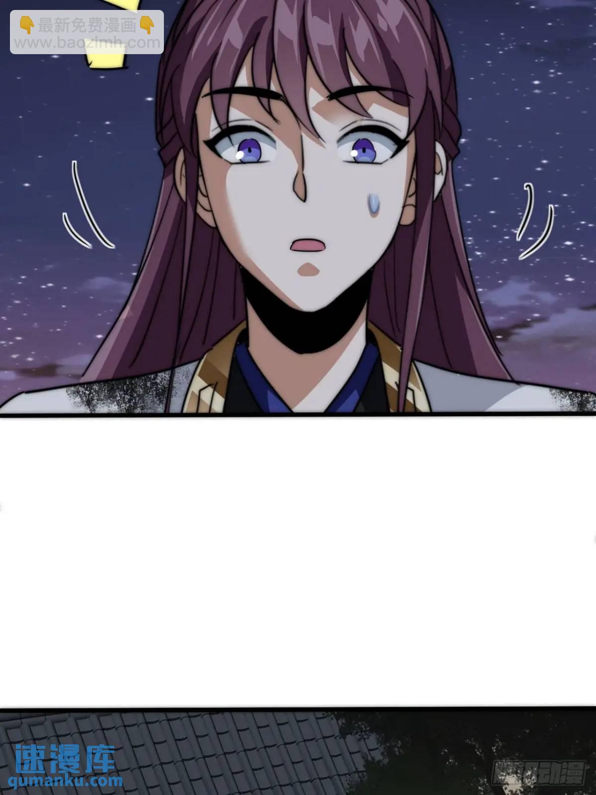 14话  我要出去闯闯(1/2)-第14话