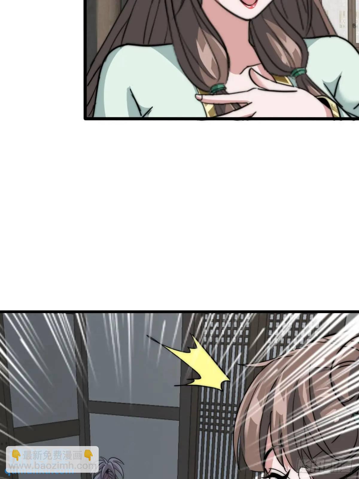 14话  我要出去闯闯(1/2)-第14话