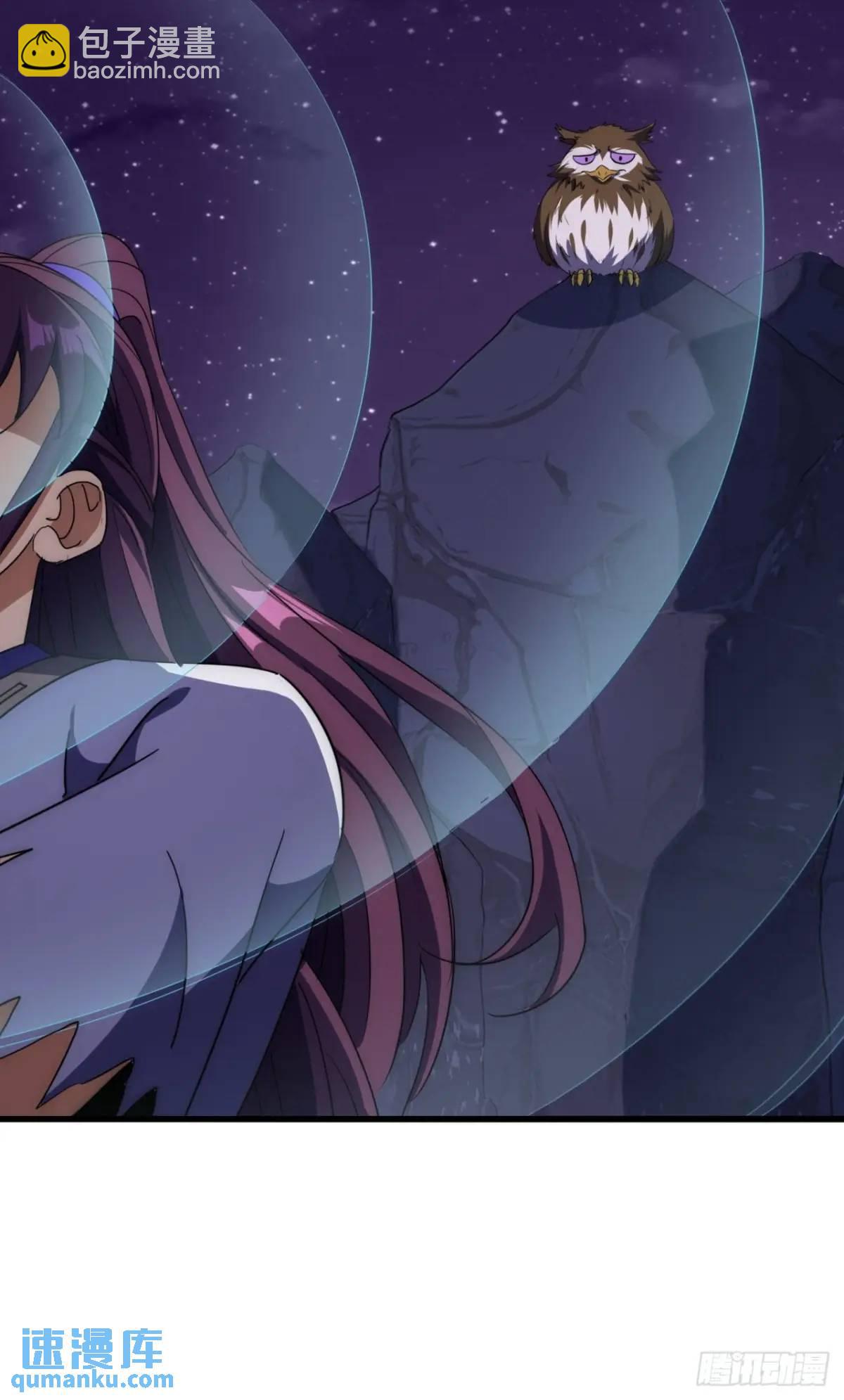 16话  怒气值加满(1/2)-第16话