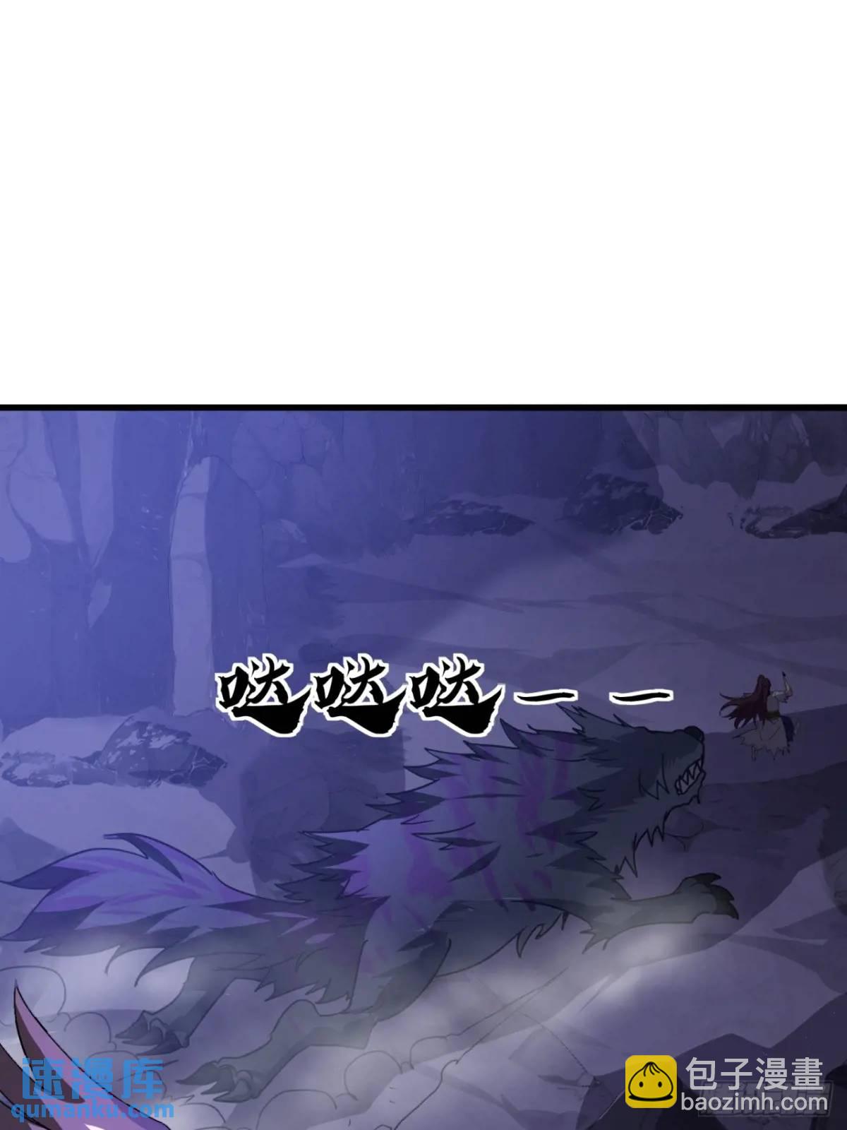 16话  怒气值加满(1/2)-第16话