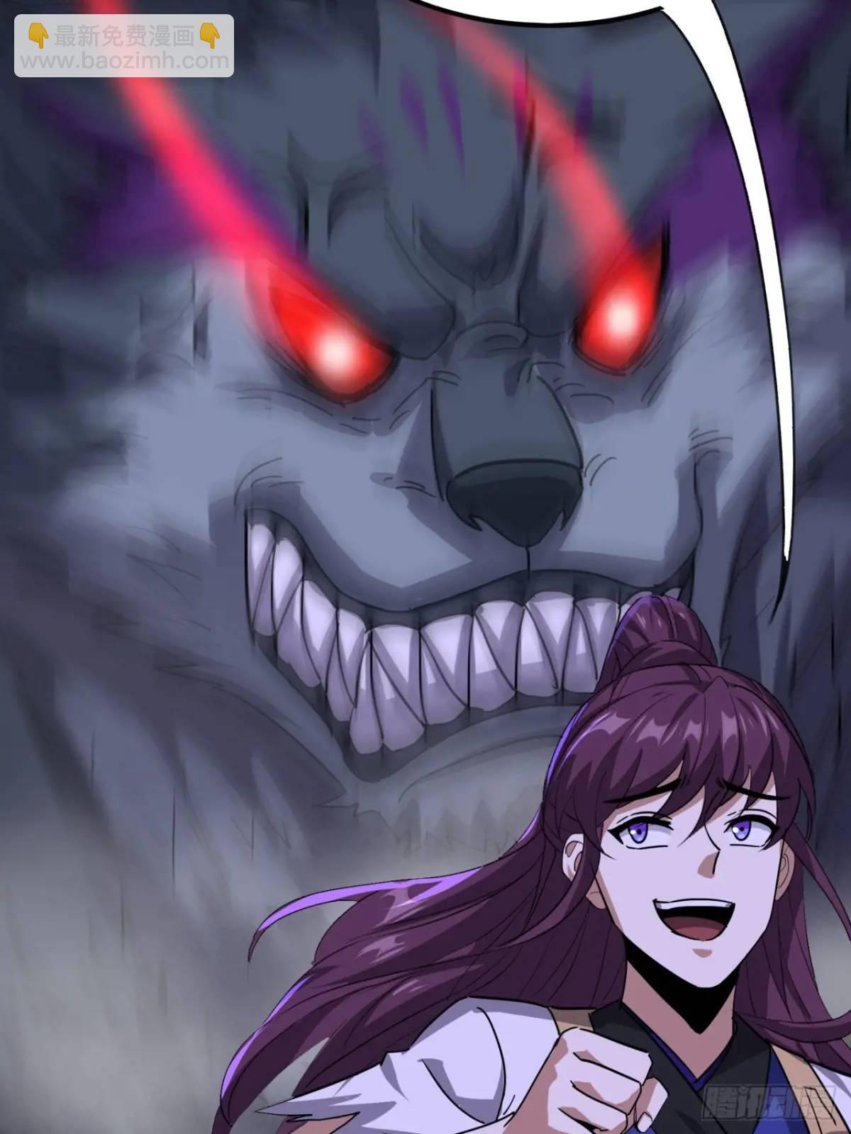 16话  怒气值加满(1/2)-第16话