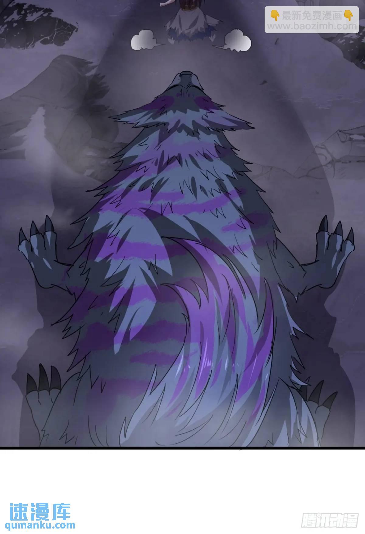 16话  怒气值加满(1/2)-第16话