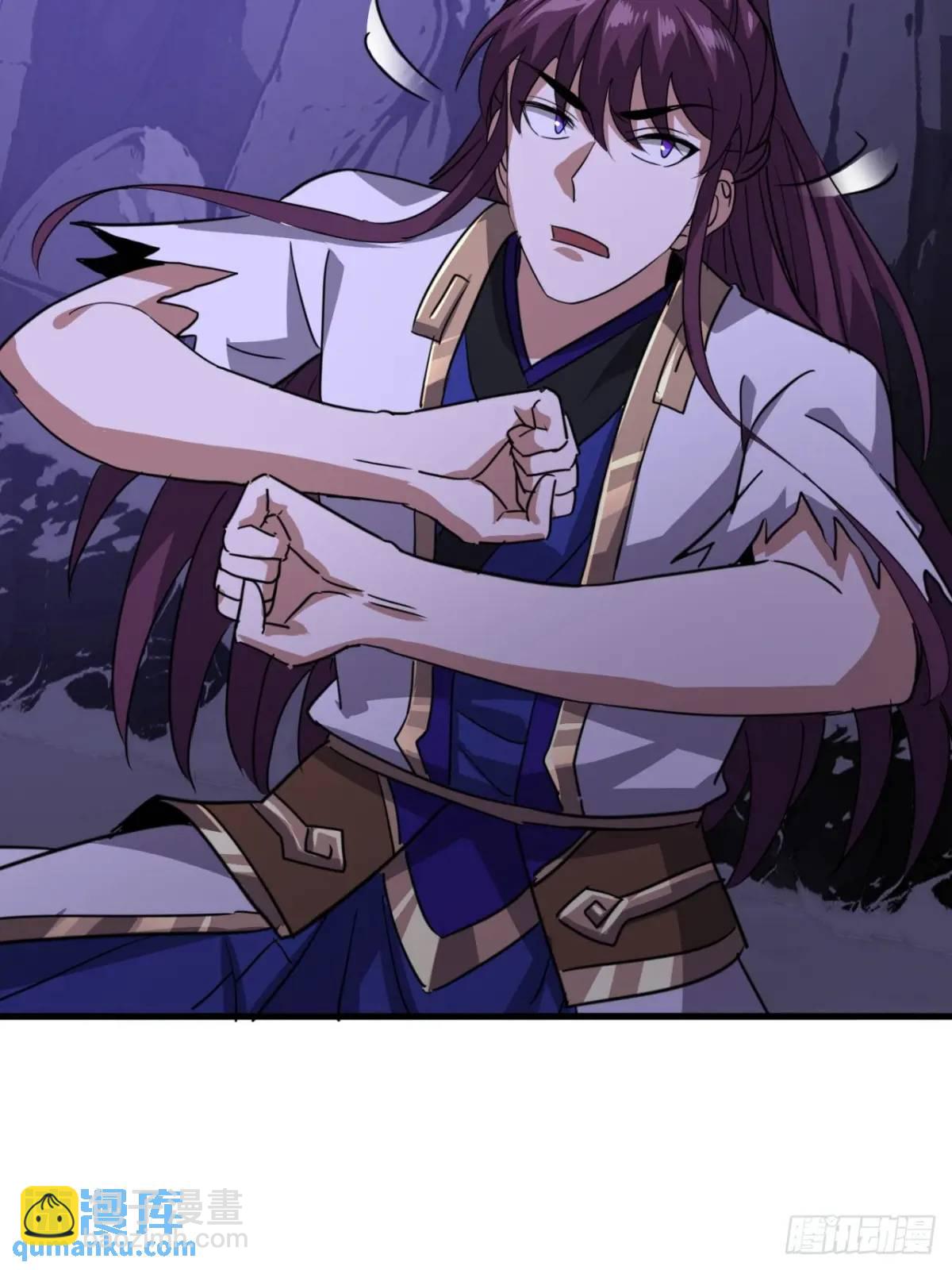 16话  怒气值加满(1/2)-第16话