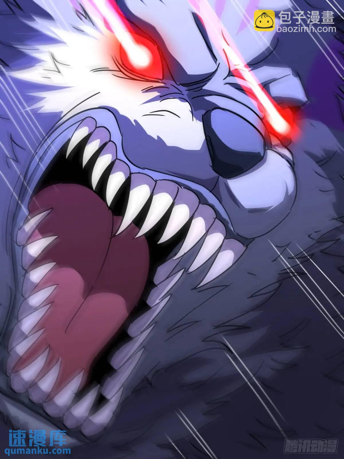 16话  怒气值加满(1/2)-第16话