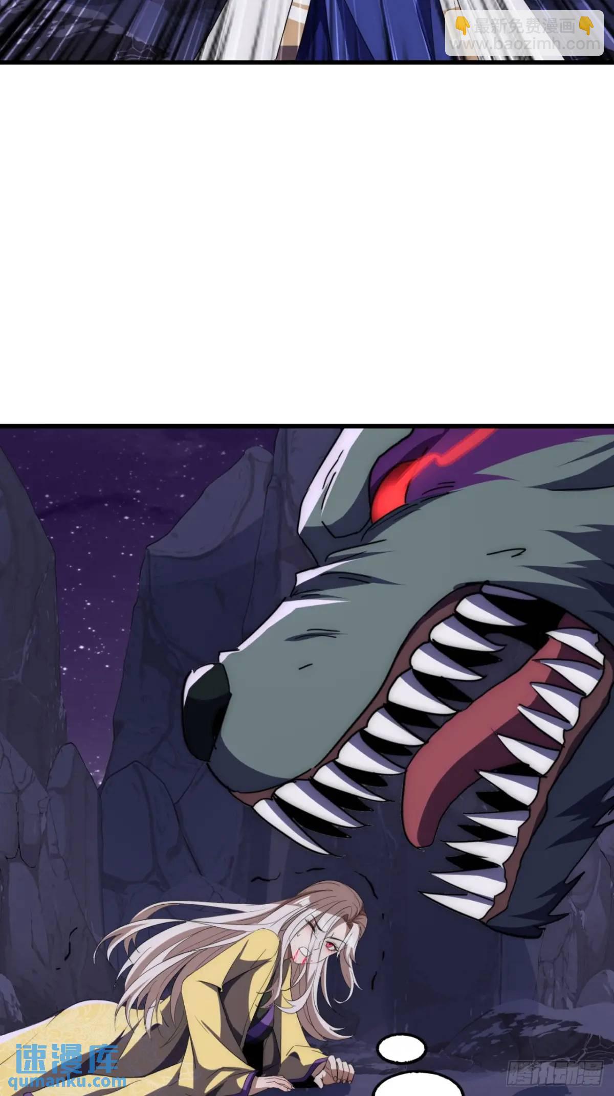 16话  怒气值加满(1/2)-第16话