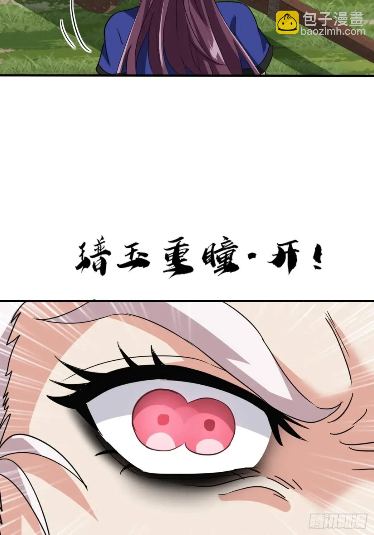 18话  外面的世界很精彩(1/2)-第18话