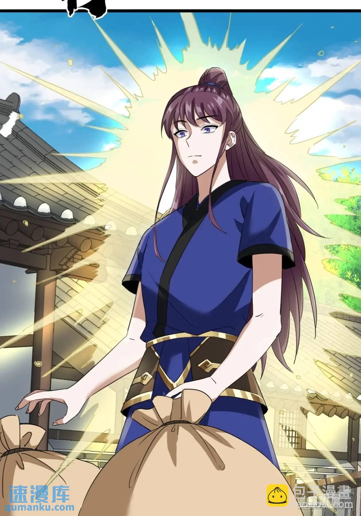 18话  外面的世界很精彩(1/2)-第18话