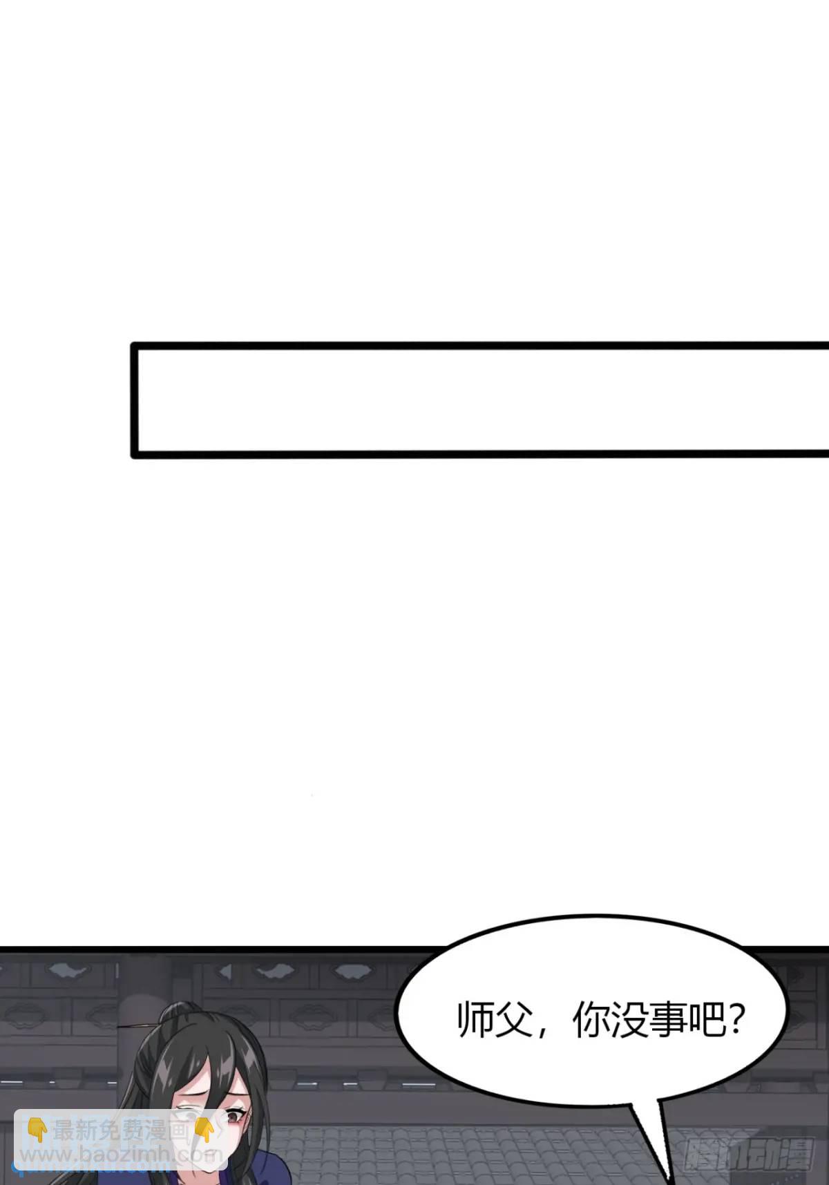 18话  外面的世界很精彩(1/2)-第18话