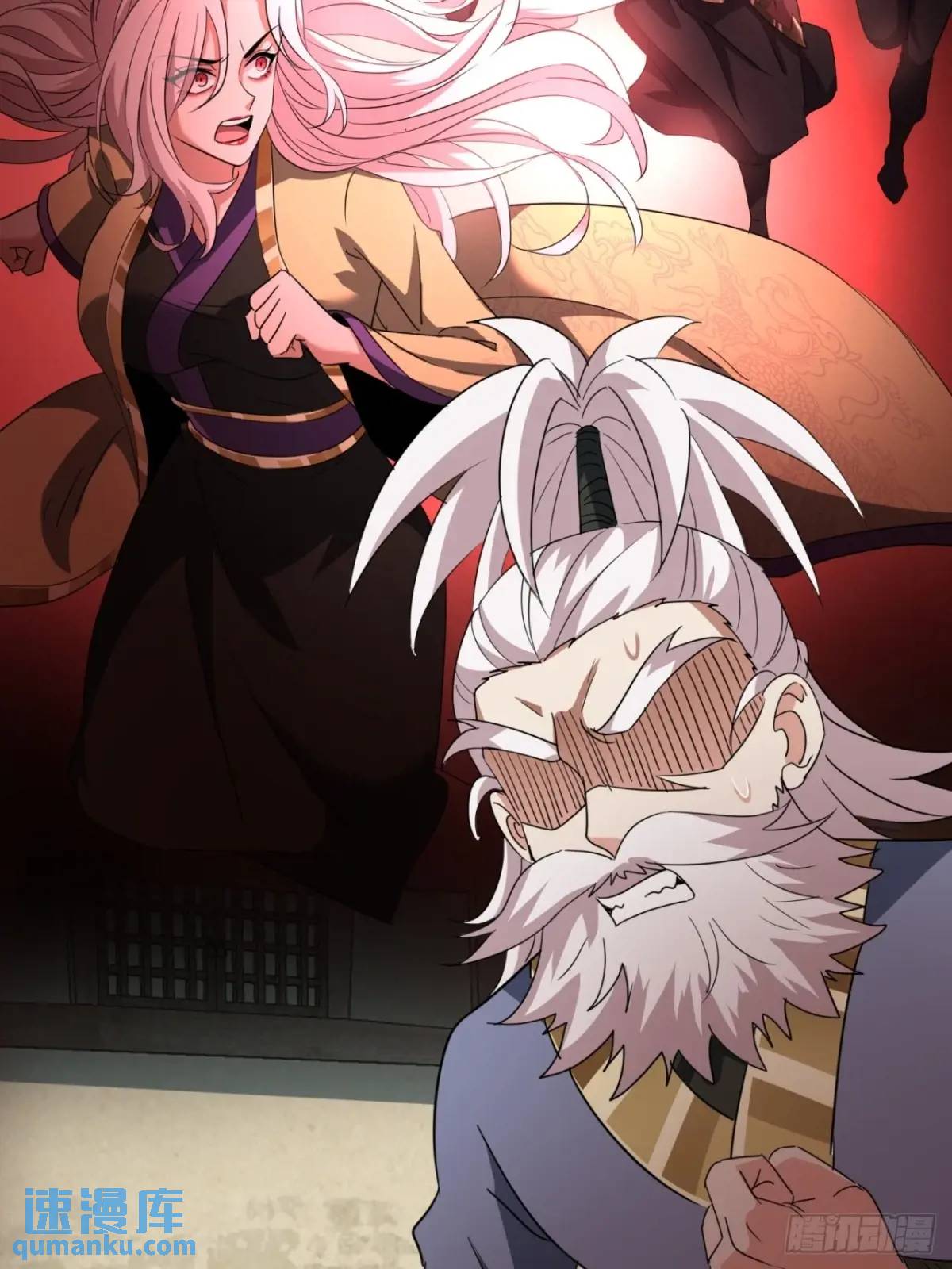 20话  刚进城就碰到找茬的(1/2)-第20话