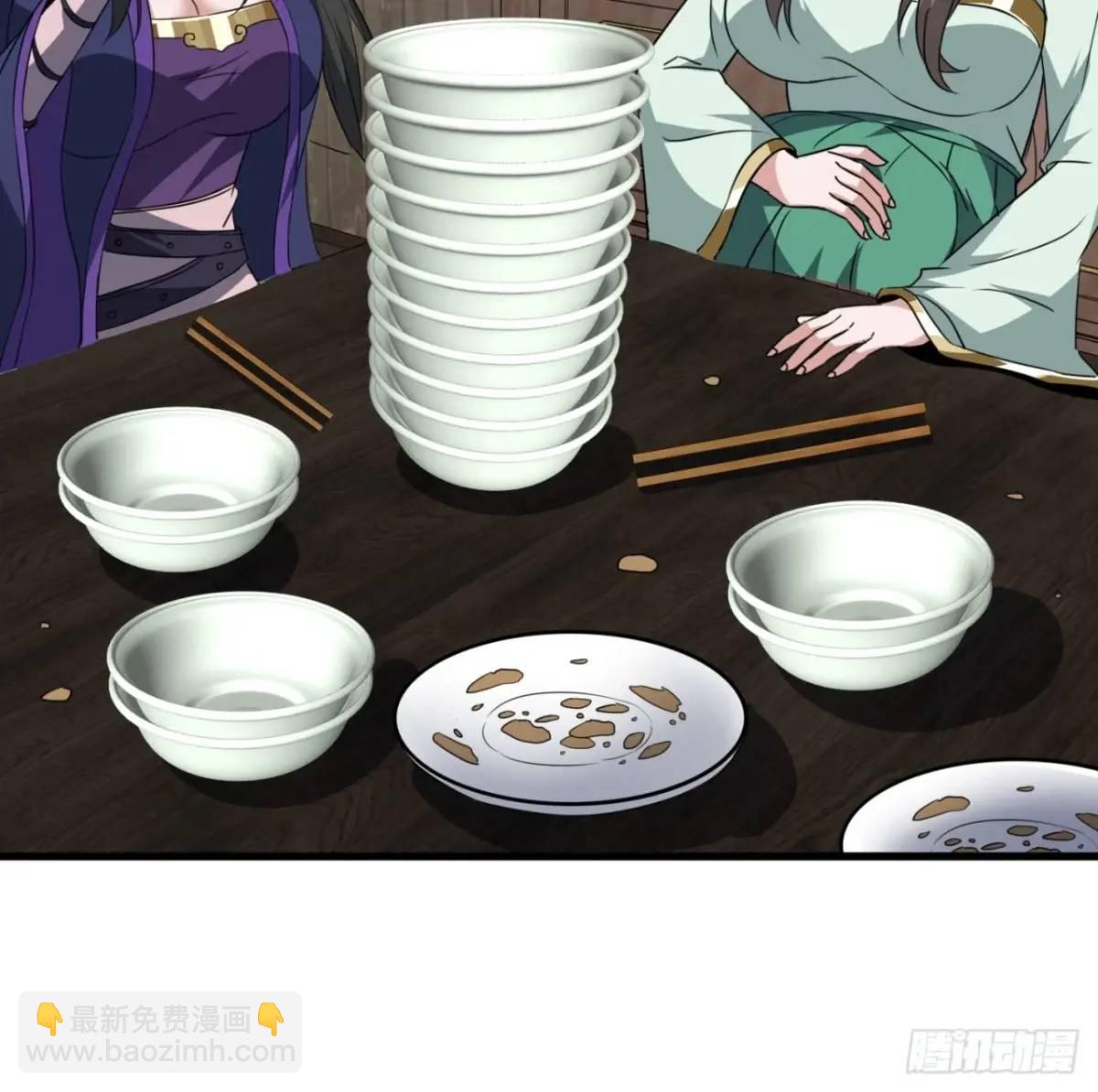 20话  刚进城就碰到找茬的(1/2)-第20话