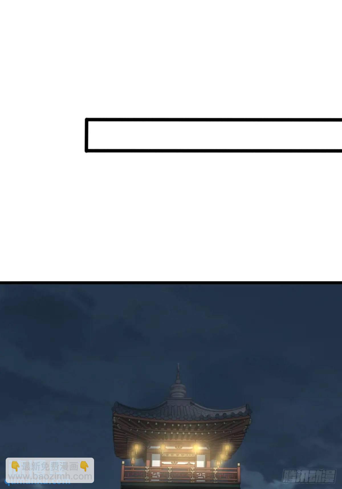 22话  老熟人(1/2)-第22话