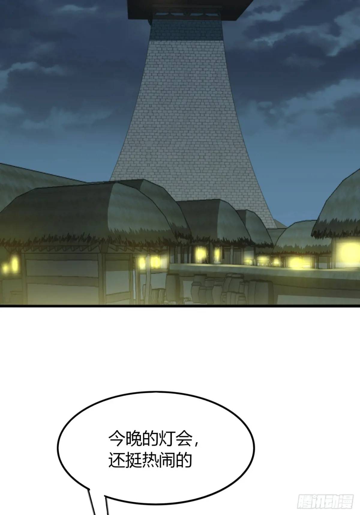 22话  老熟人(1/2)-第22话