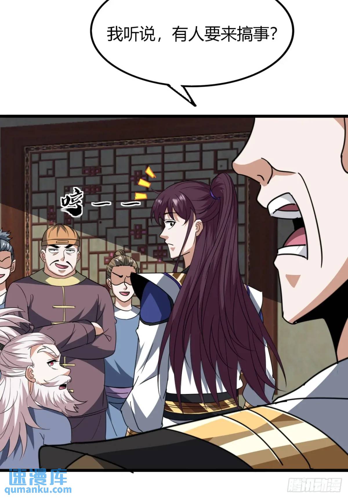 22话  老熟人(1/2)-第22话