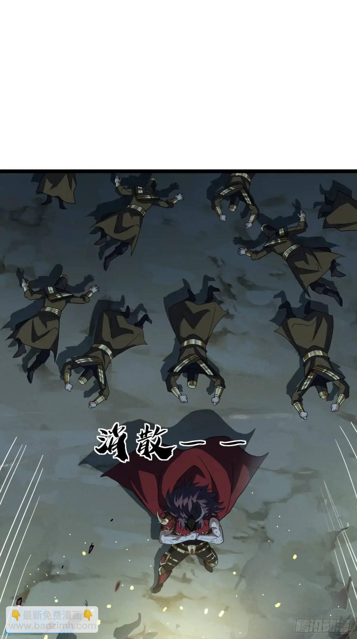 25话  认怂(1/2)-第26话