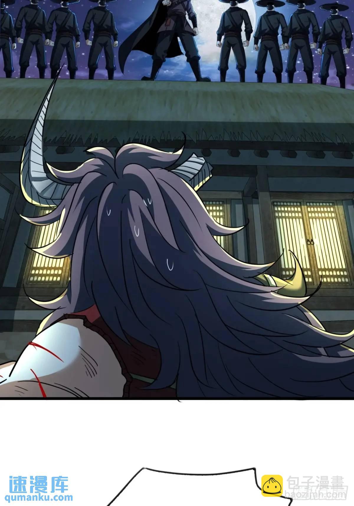 25话  认怂(1/2)-第26话