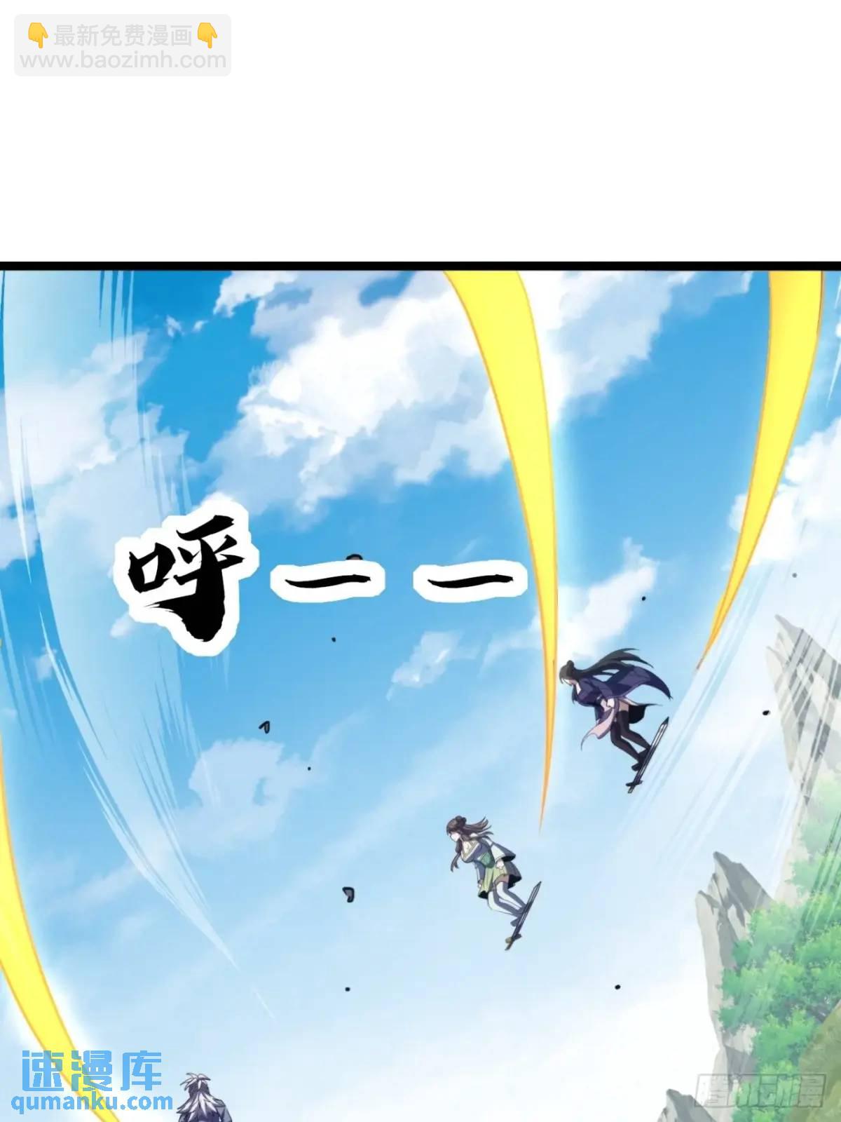 27话  离开三九城-第28话