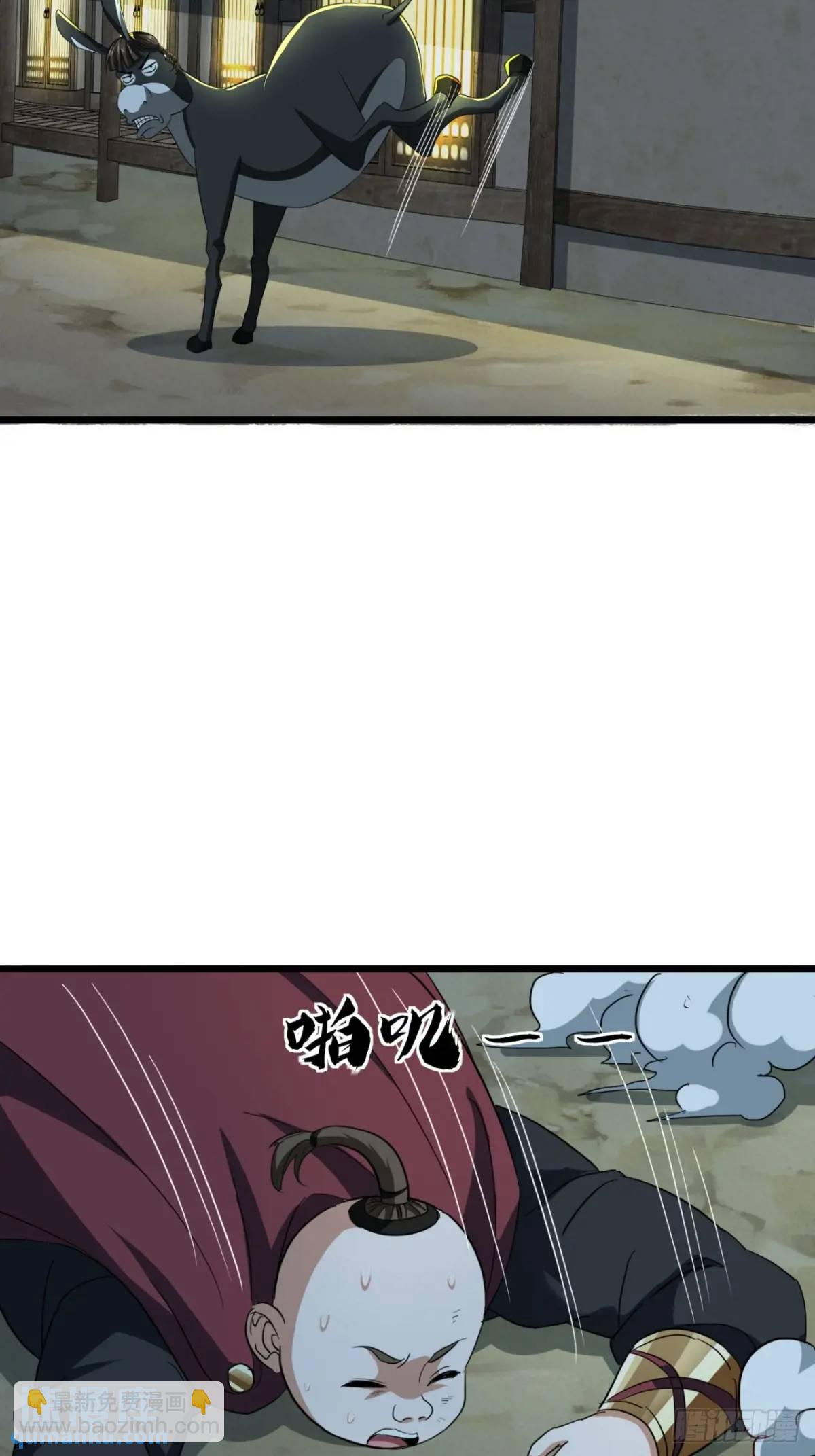 27话  离开三九城-第28话