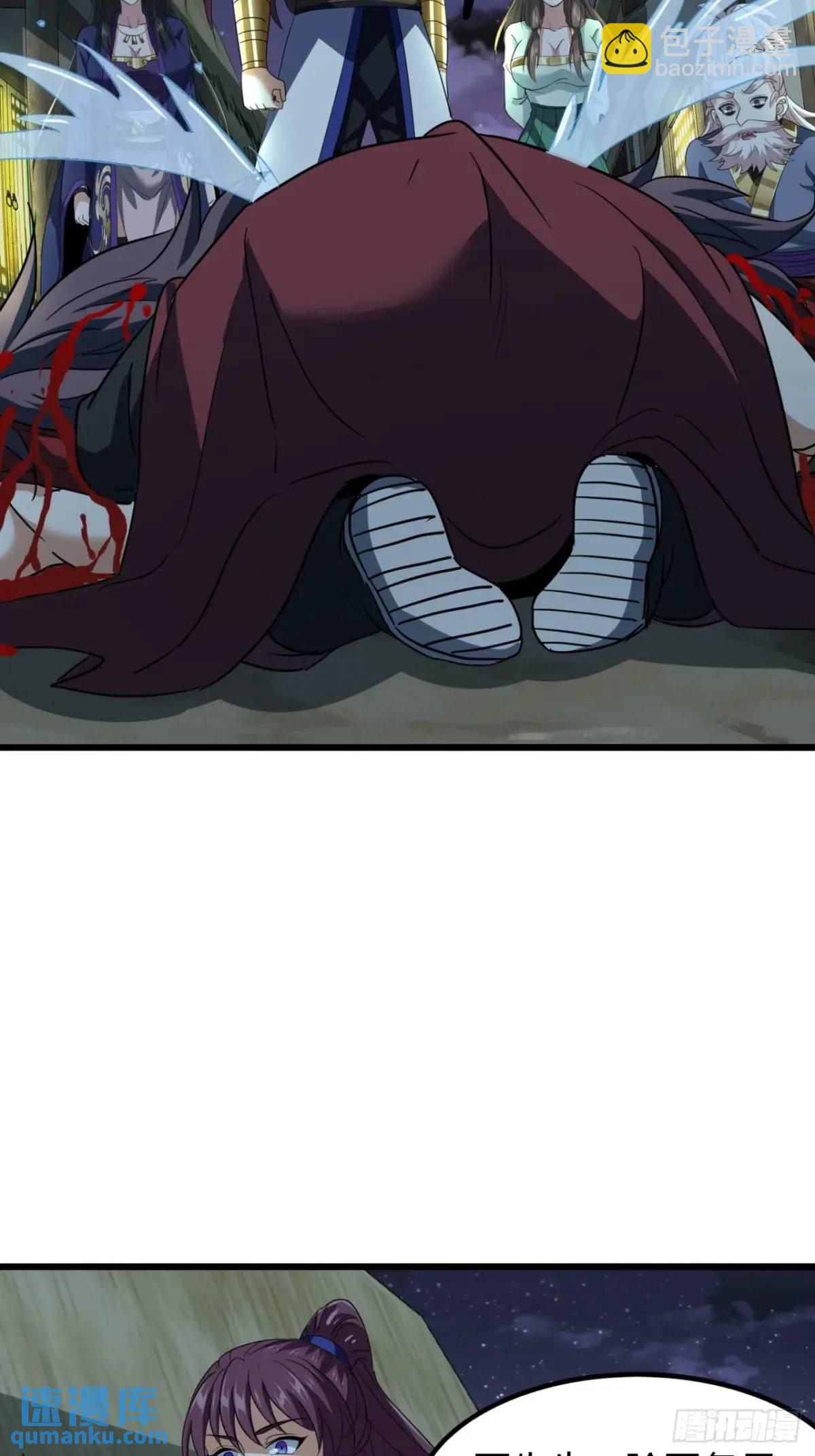 27话  离开三九城-第28话