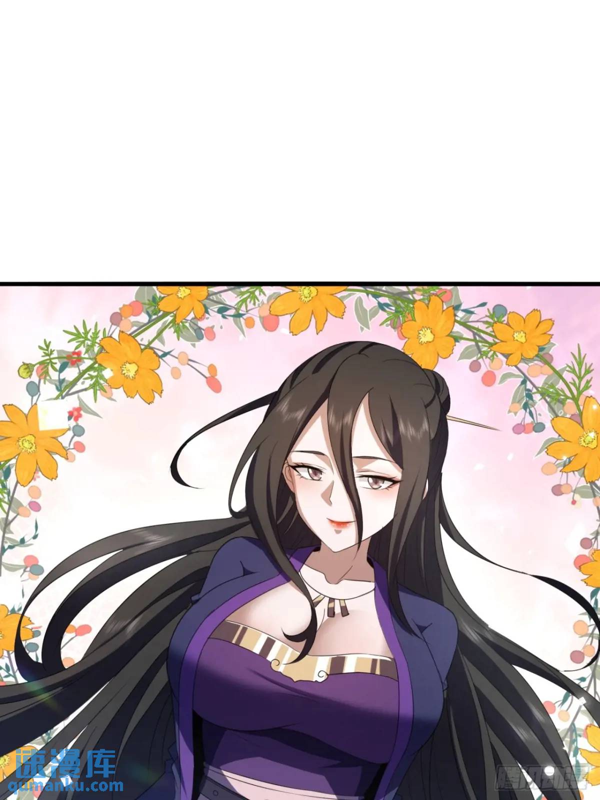 33话  打草惊蛇(1/2)-第34话