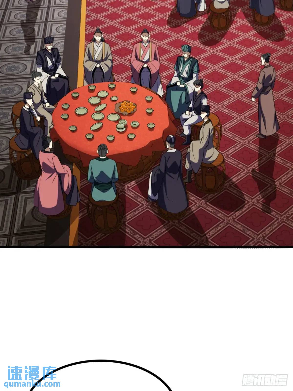 33话  打草惊蛇(1/2)-第34话