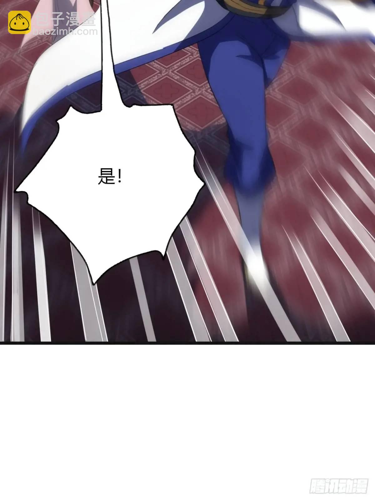 35话  一花高手-第36话