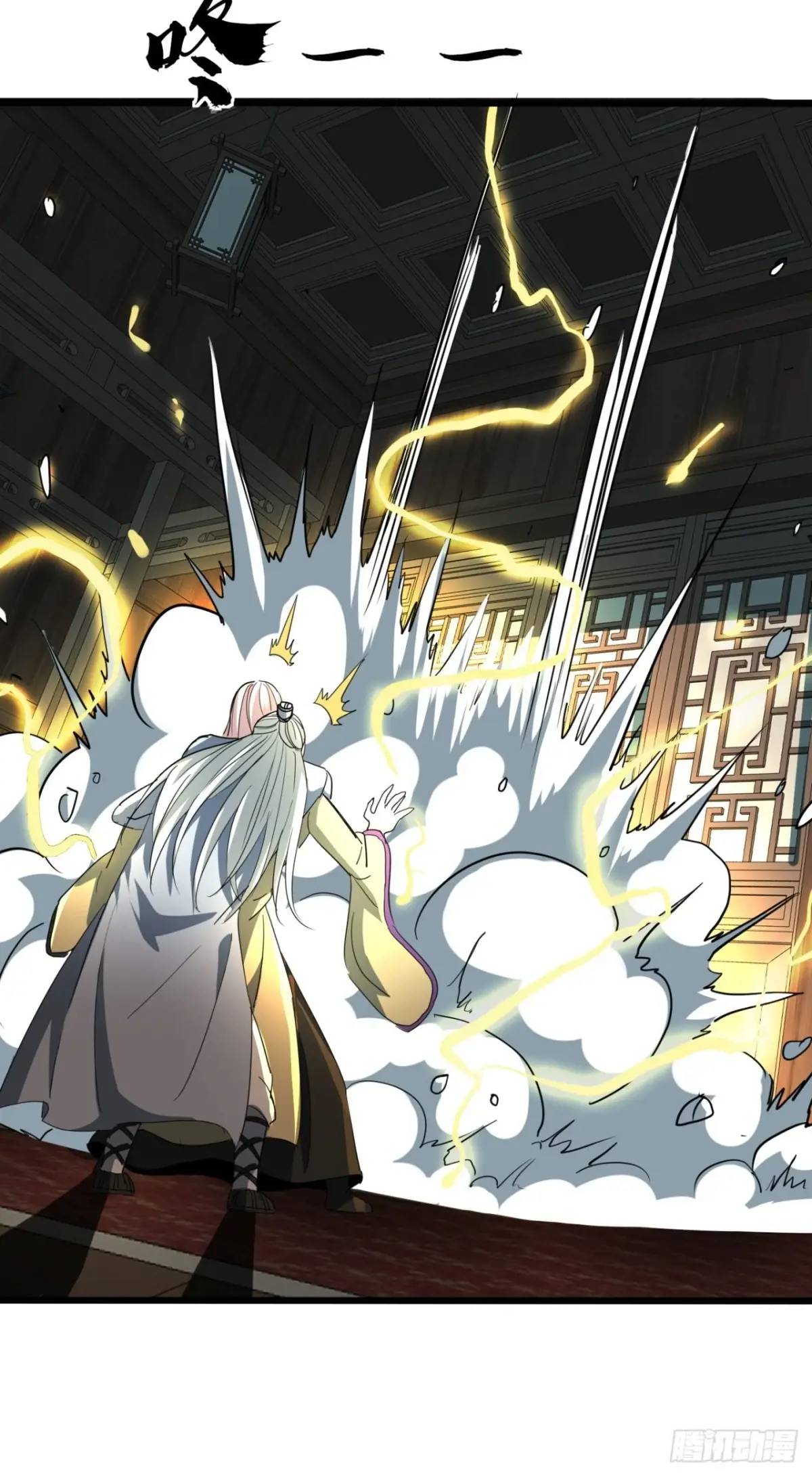 35话  一花高手-第36话