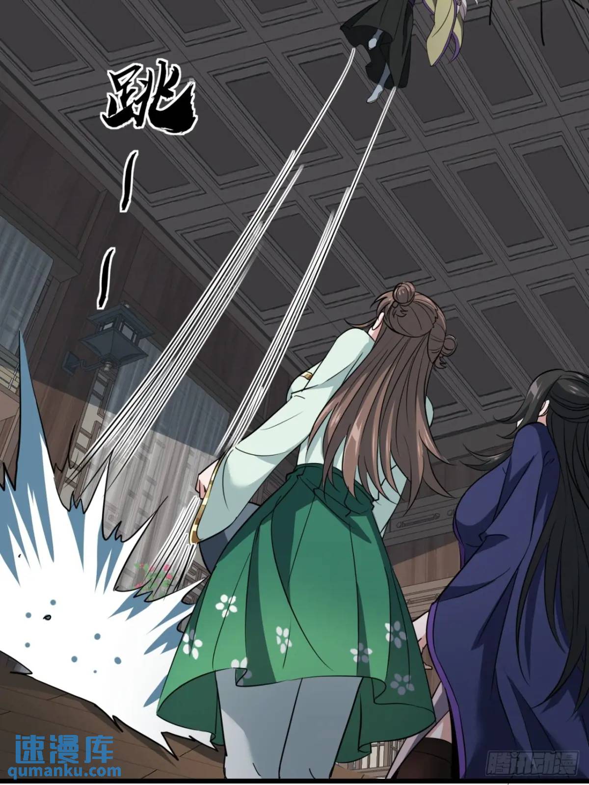 35话  一花高手-第36话