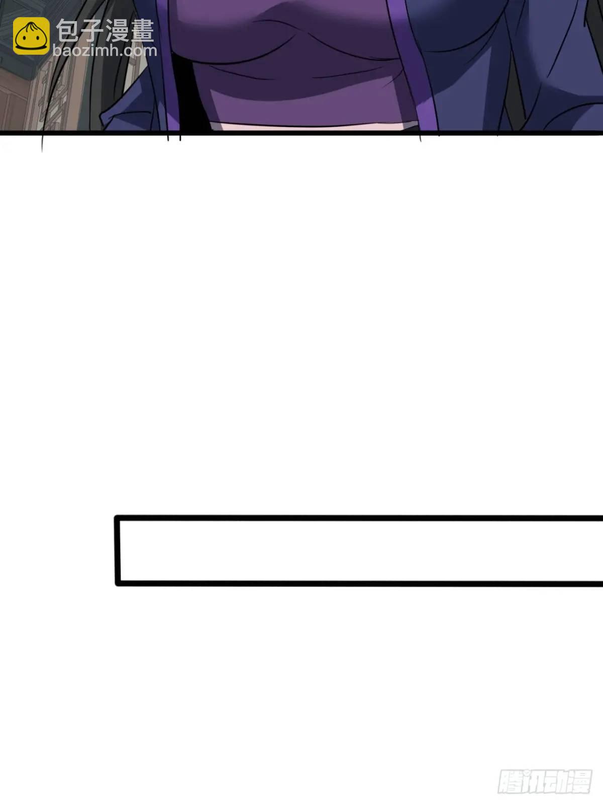 35话  一花高手-第36话