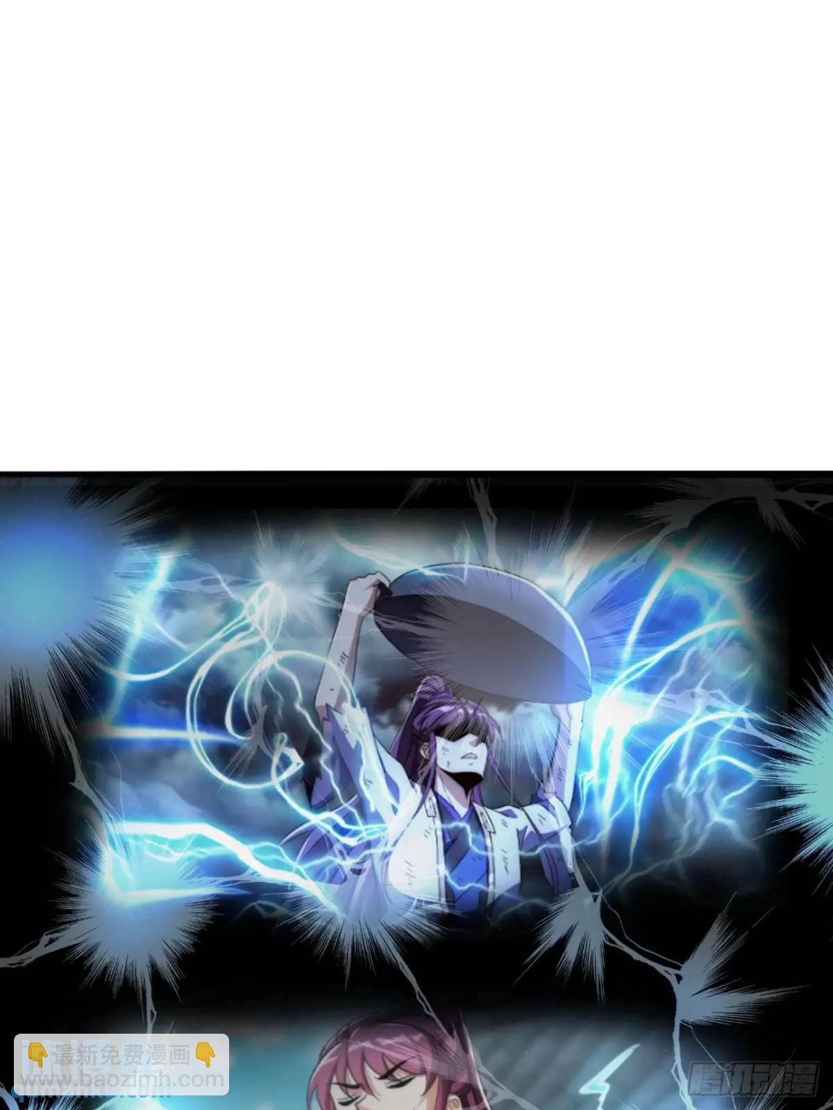 35话  一花高手-第36话