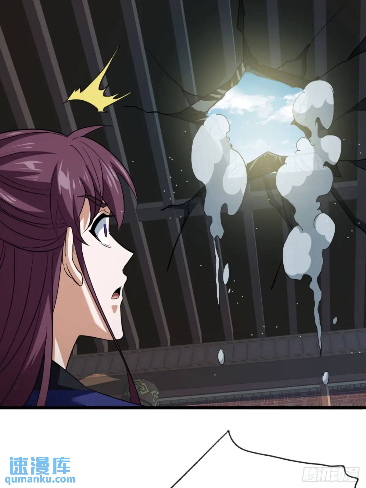 35话  一花高手-第36话