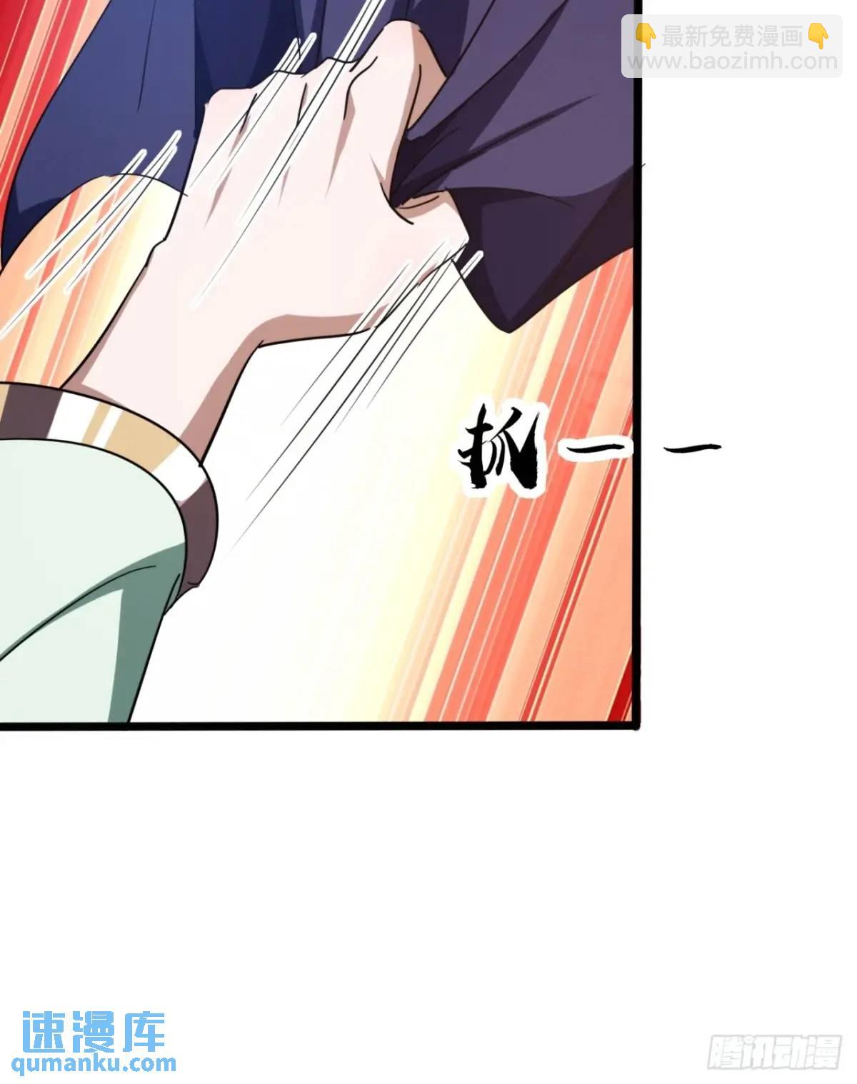 37话  最后一块肉(1/2)-第38话