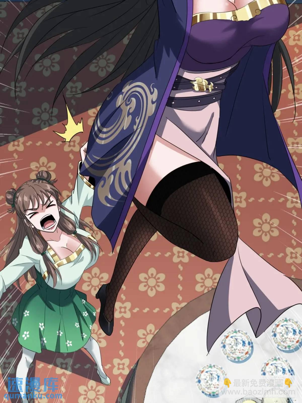 37话  最后一块肉(1/2)-第38话