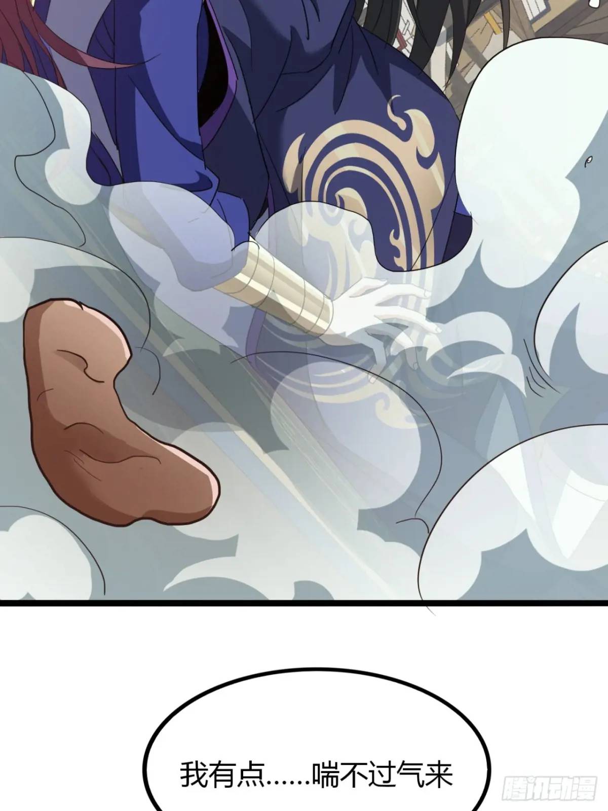 37话  最后一块肉(1/2)-第38话