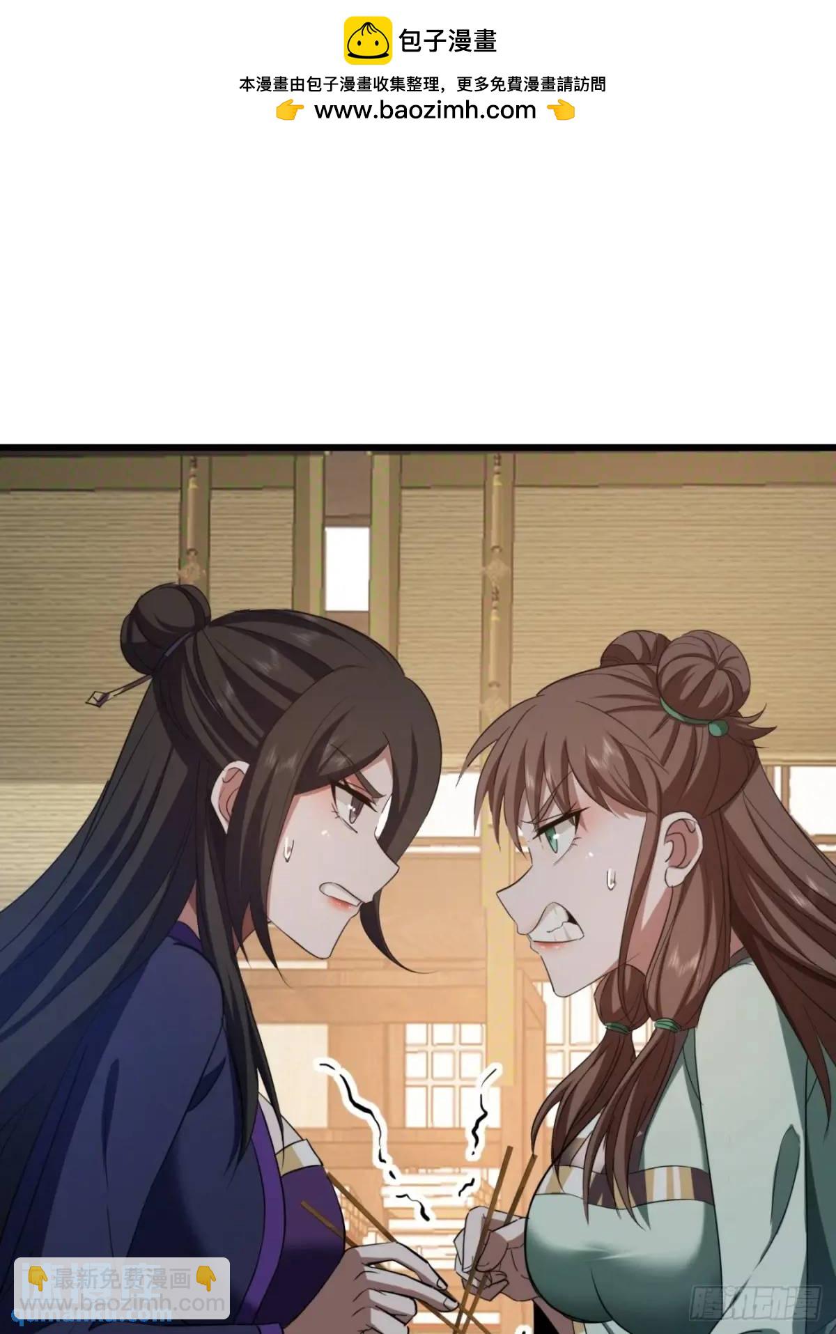 37话  最后一块肉(1/2)-第38话