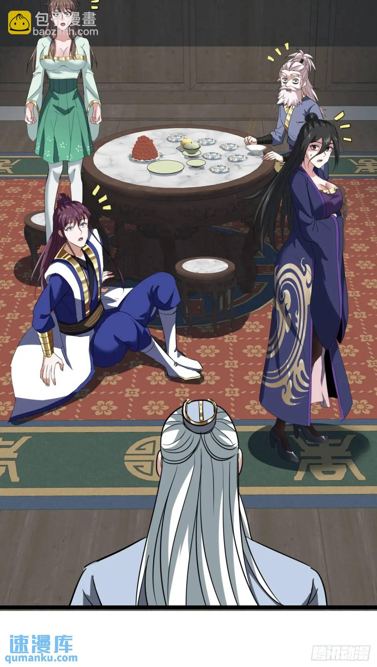 37话  最后一块肉(1/2)-第38话