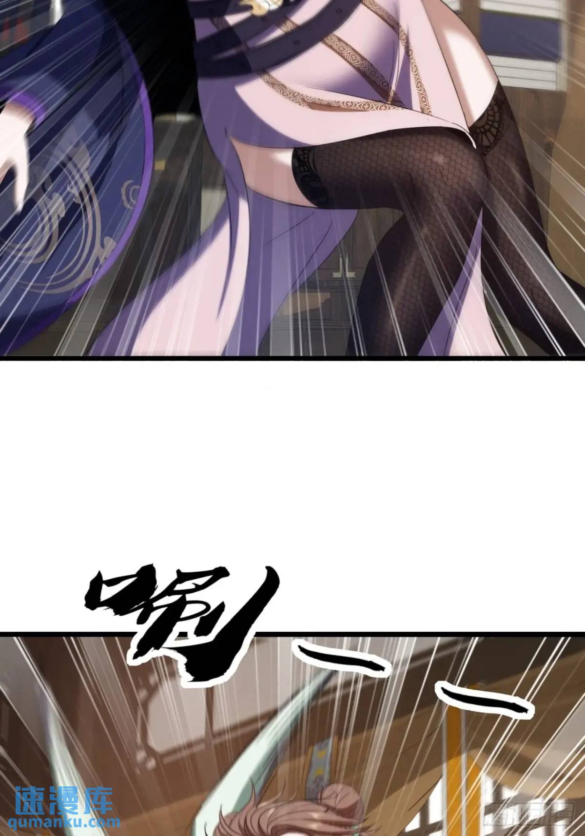 37话  最后一块肉(1/2)-第38话