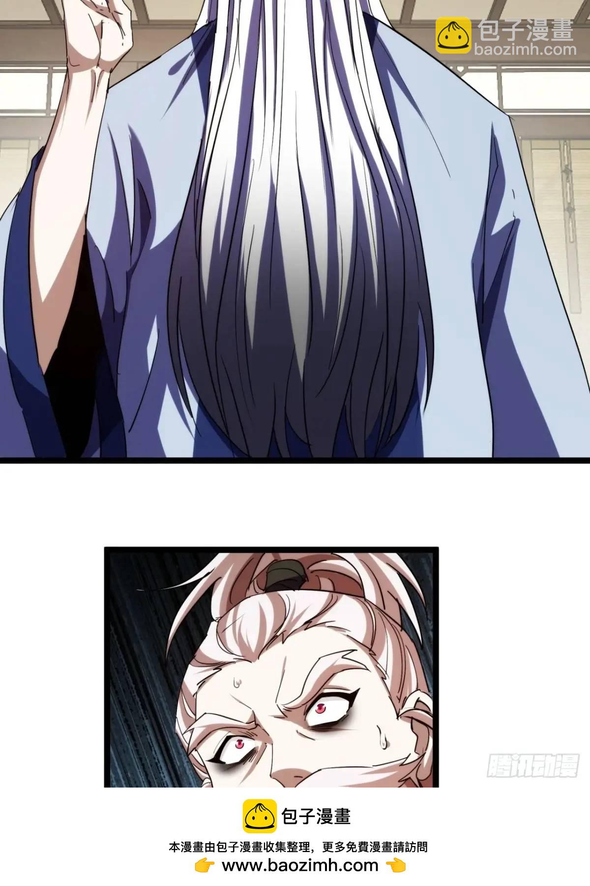 37话  最后一块肉(1/2)-第38话