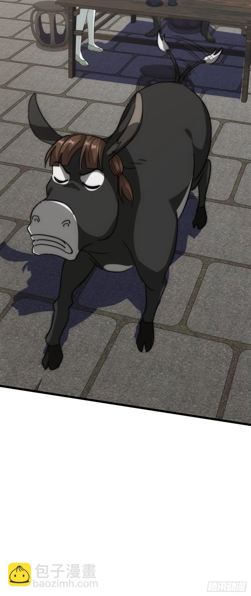 4话  鬼针之术(1/2)-第4话