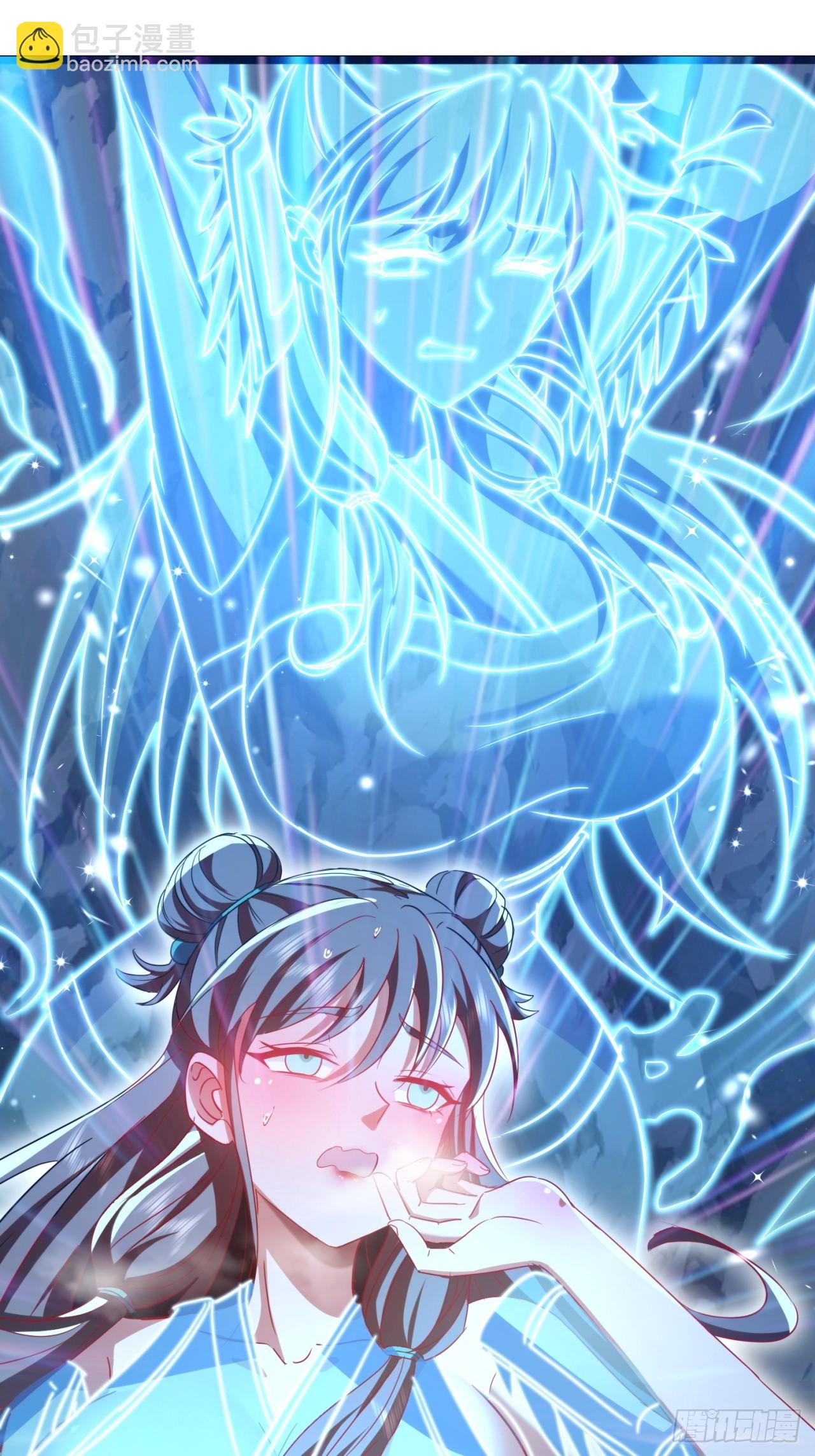 39话  岐黄软甲(1/2)-第40话