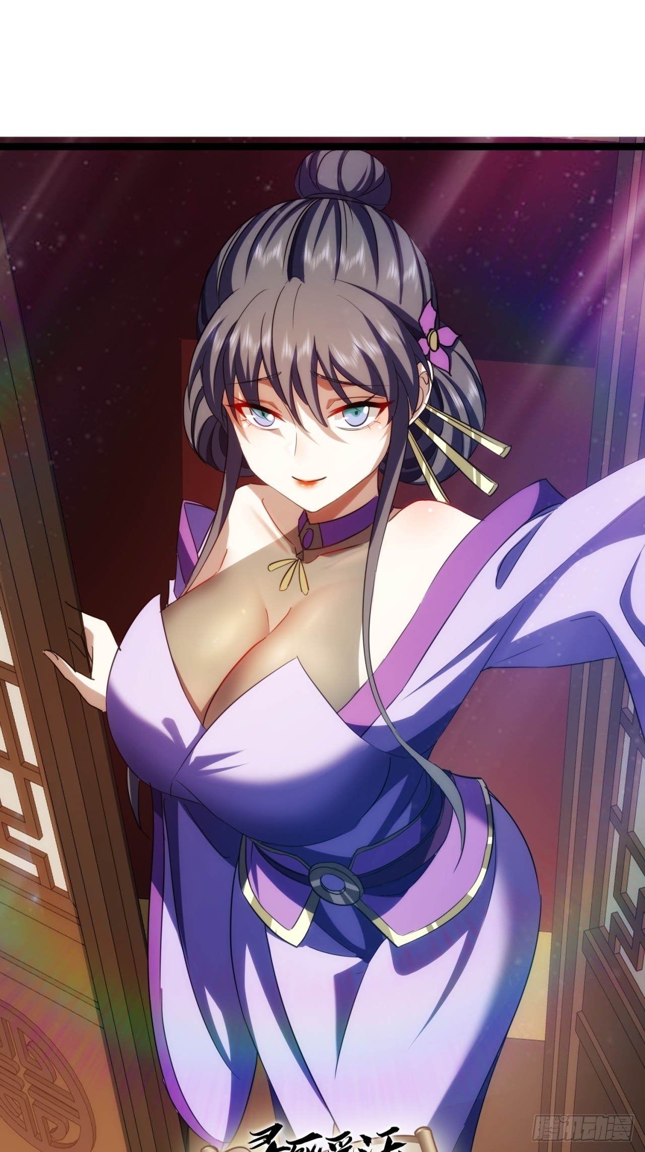 41话   先天密藏(1/2)-第42话